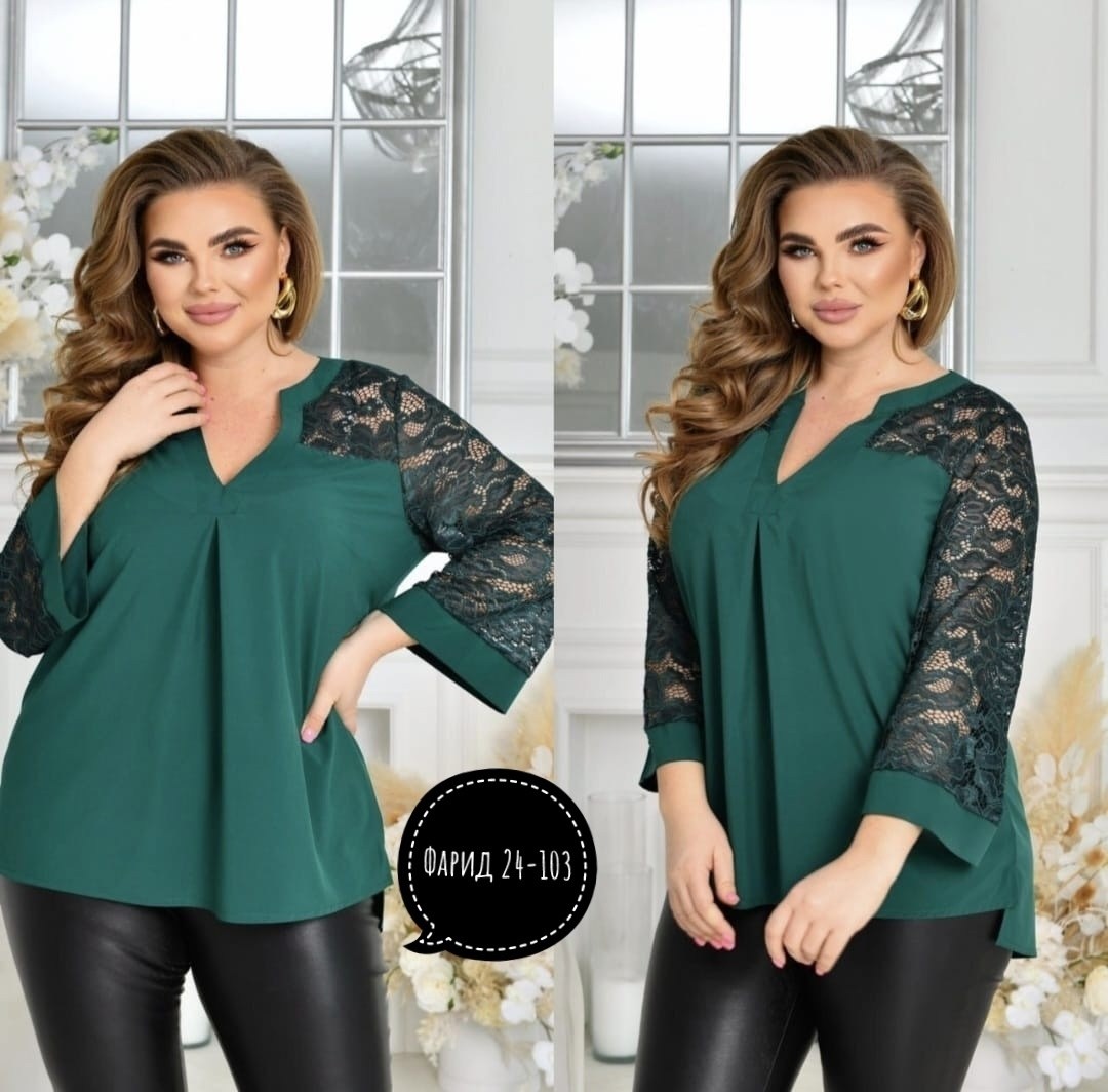 женские блузки больших размеров,блузка женская большие размеры,удлиненная блуза,блуза,стильная блуза