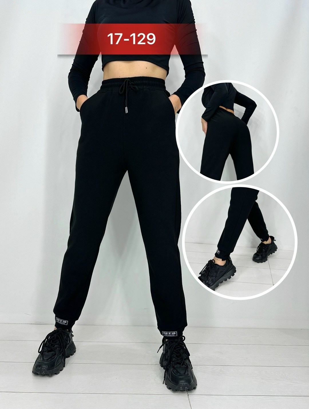 женские спортивные брюки,брюки джоггеры,спортивные штаны женские,штаны женские,женские брюки