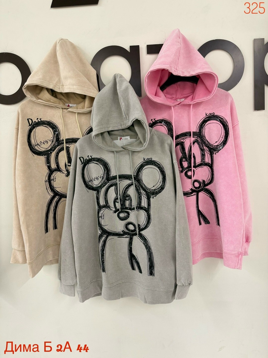 толстовка женская,толстовка,толстовки свитшот,одежда толстовка,толстовка в стиле