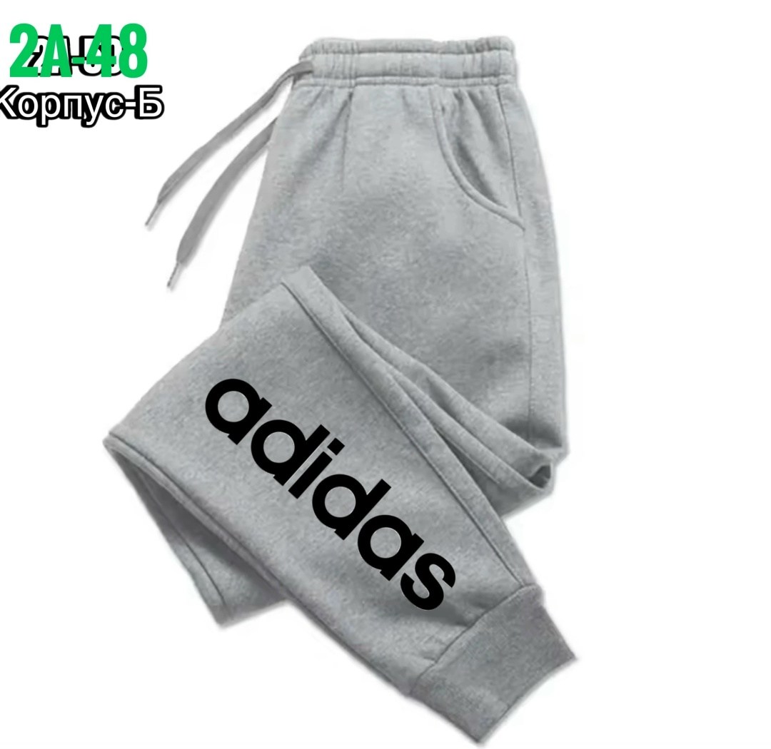 спортивные брюки,спортивные штаны,повседневные спортивные брюки,мужские спортивные брюки,мужские спортивные штаны