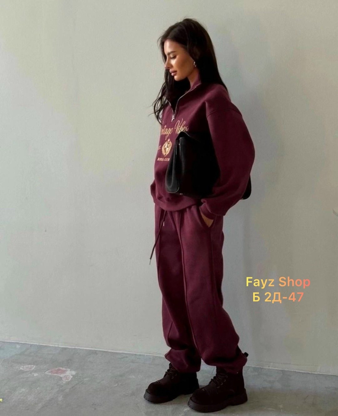 спортивные костюмы оверсайз,спортивные костюмы женские,cпортивный костюм женский на флисе,костюм женский с начесом,женский костюм