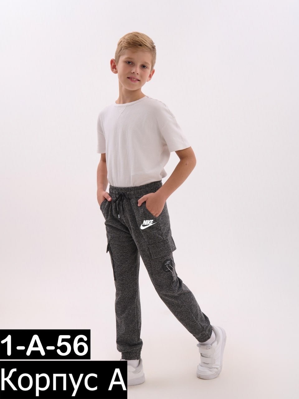 брюки джоггеры для мальчика,брюки подростковые джоггеры,штаны спортивные джоггеры подростковые,брюки джоггеры,джоггеры подростковые