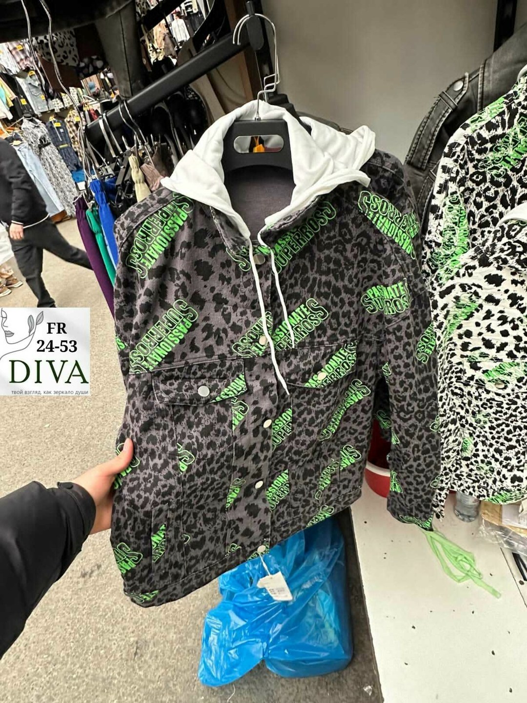 леопардовая куртка,куртка леопардовая зимняя с капюшоном tdt-fashion,куртка леопардовая женская,куртка - пуховик двусторонний с леопардовым принтом biscolli,куртка демисезонная с леопардовым принтом b