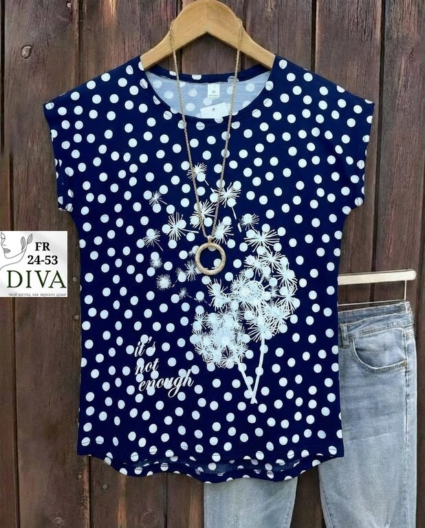 футболка женская,блузка женская,футболки женские больших размеров,женская кофта,туника нарядная