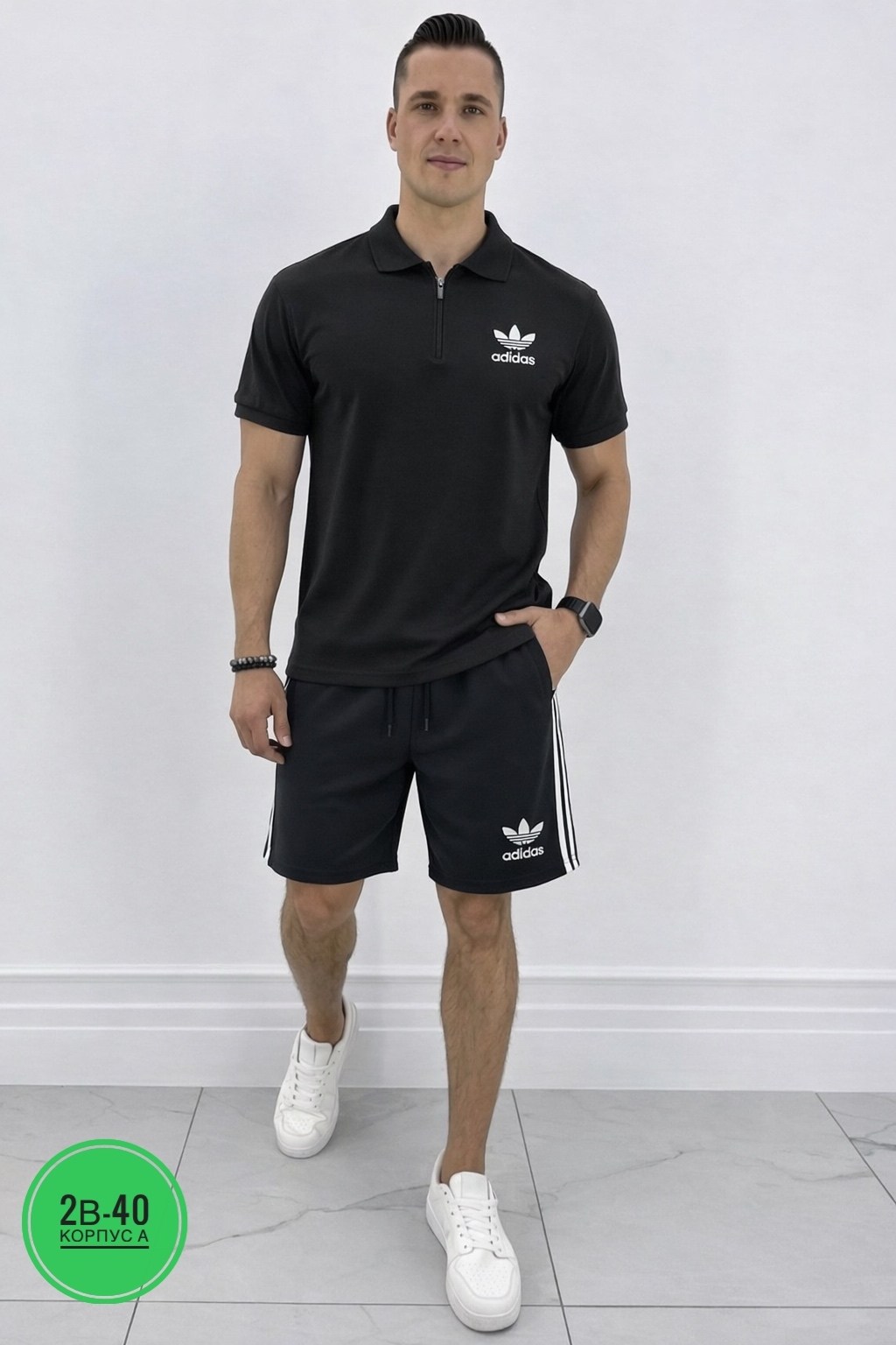 костюм белый,костюм мужской,костюм спортивный adidas,костюм для мужчин,костюм спортивный мужской