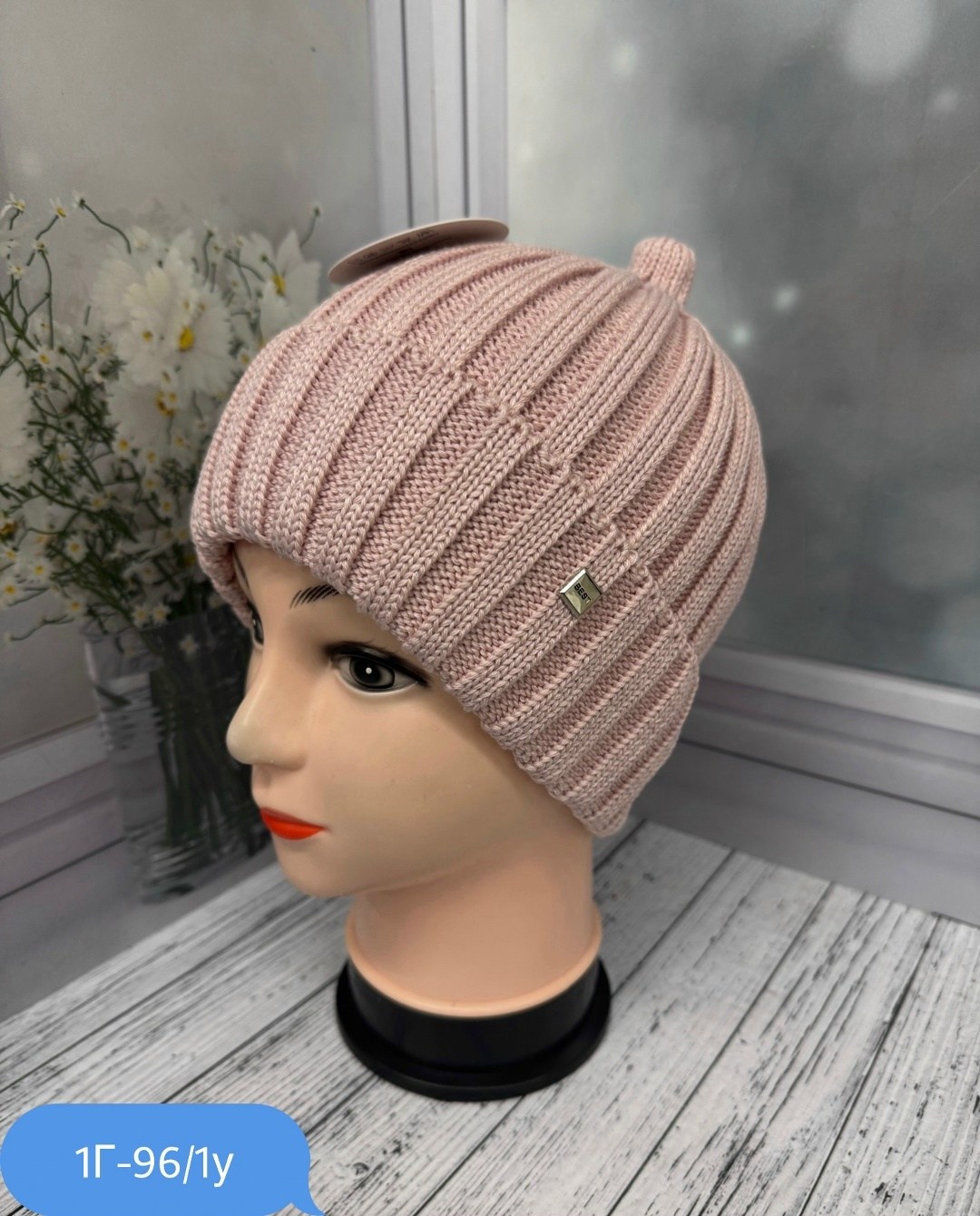 женская шапка,шапка,шапка бини,женские вязаные шапки,шапка для женщин