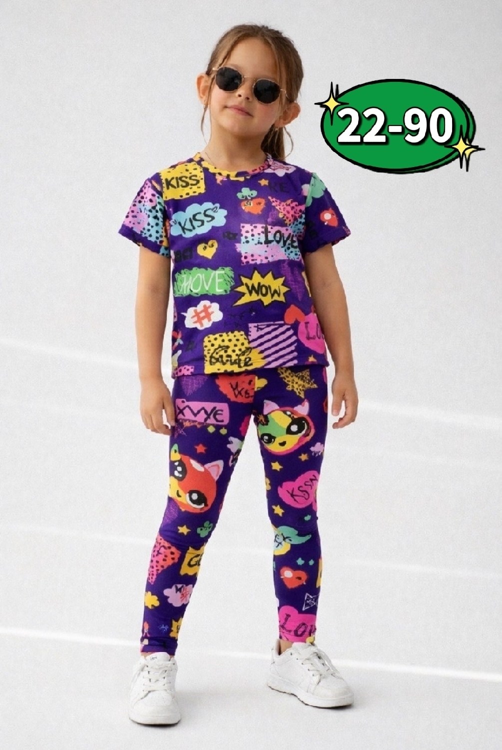 костюм для девочки bonito,костюм детский,костюм для девочек,детские костюмы,костюм комплекты