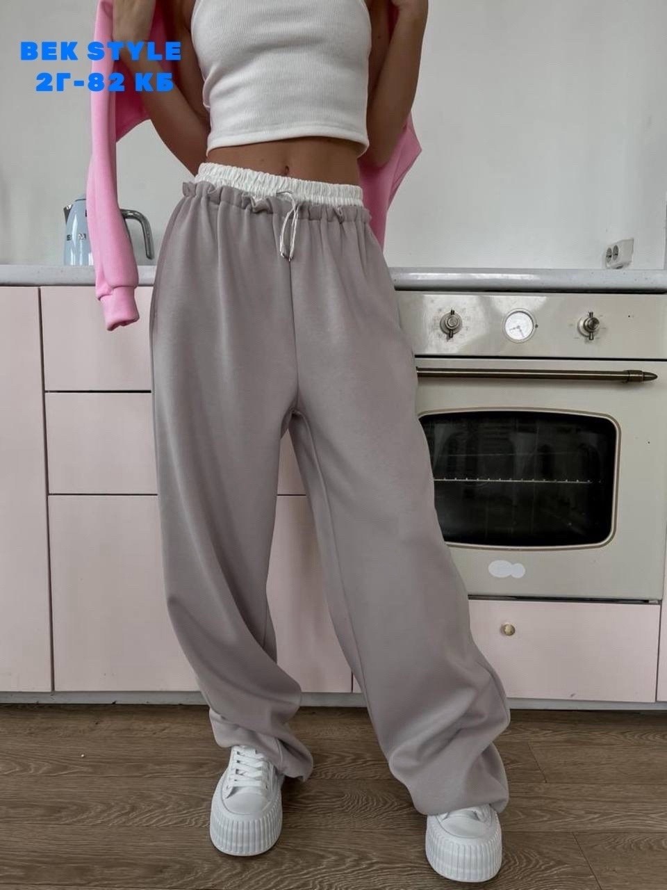 костюм спортивный женский,костюм свитшот,кофта свитшот,женский свитшот,свитшот оверсайз розовый с принтом old money assertive