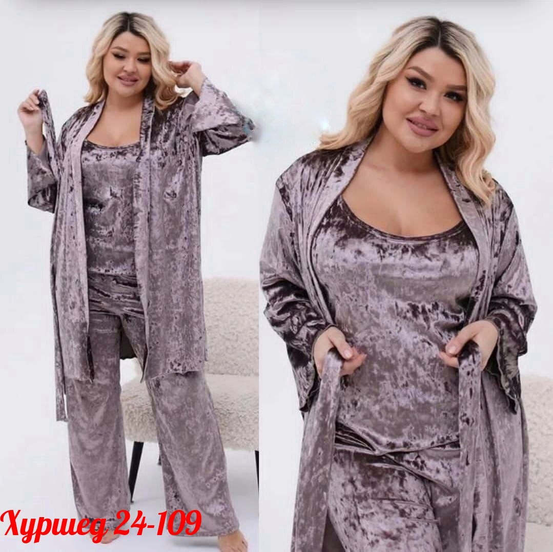 костюм пижама комплект,пижама женская велюр,костюм домашний велюровый,пижама женская 4ка велюр,пижама комплект женская