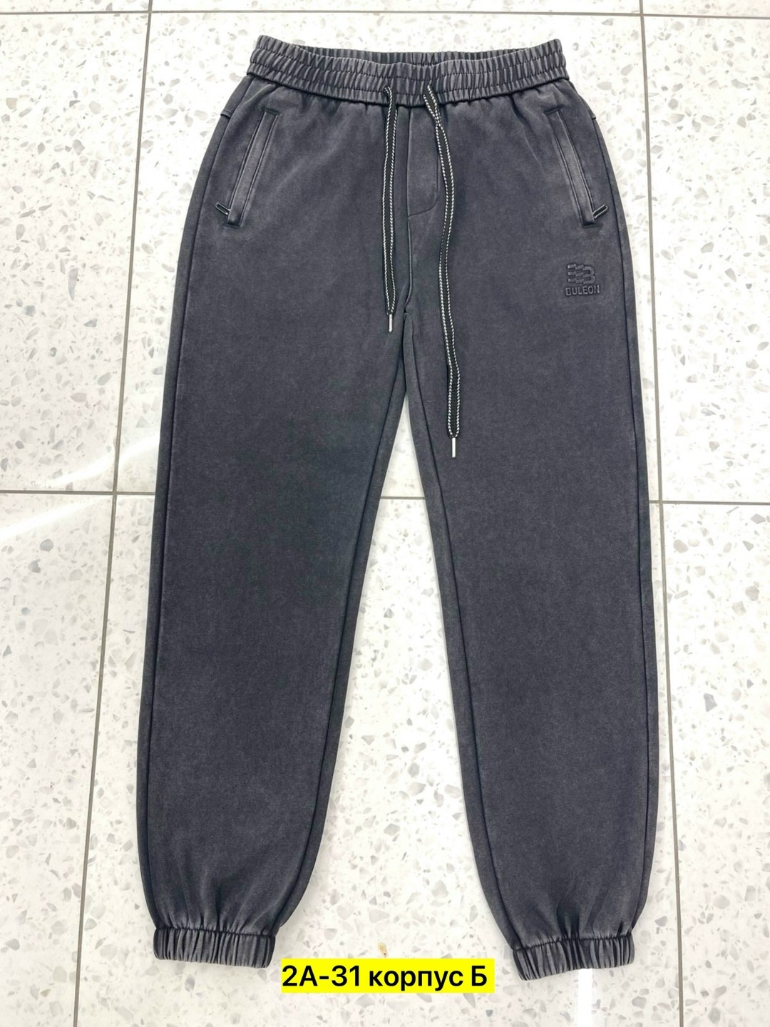 костюм спортивный мужской,мужская мода,мужской спортивный костюм на флисе,спортивные костюмы,мужские брюки