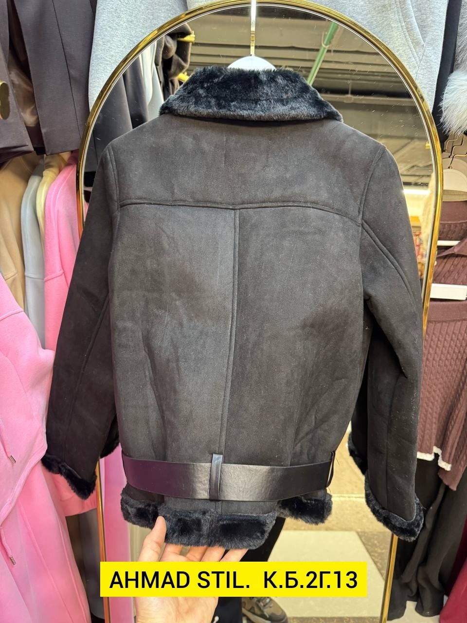 женская дубленка zara в стиле авиатор,дубленка авиатор,белая дубленка зара,белая куртка авиатор зара,дубленка