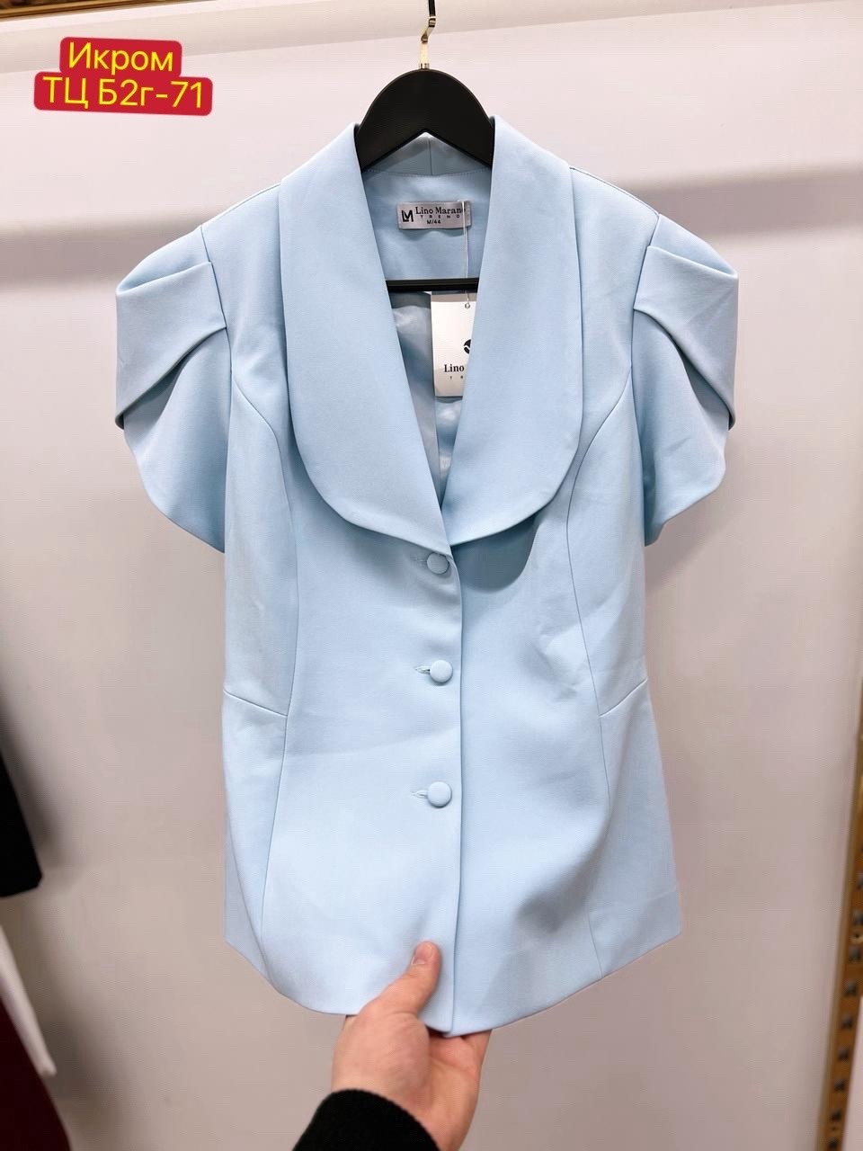 деловой костюм женский,женский пиджак,жакет,женские жакеты,классические костюмы