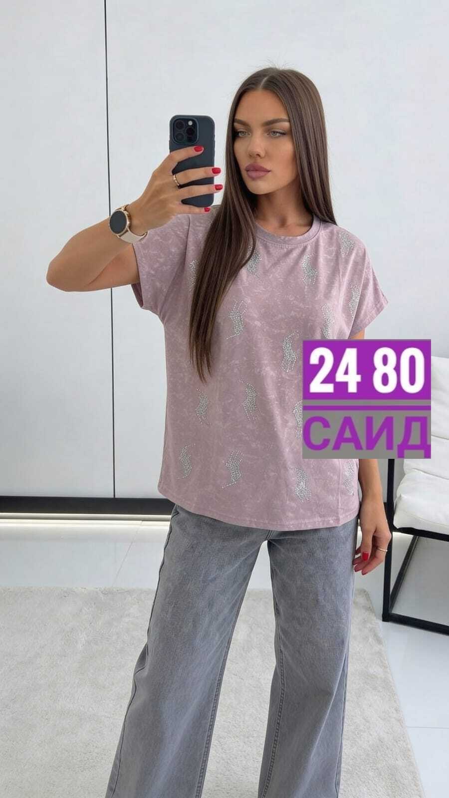 женская футболка,футболка женская свободного кроя,оверсайз футболка женская,футболка оверсайз из экозамши,футболки варенка