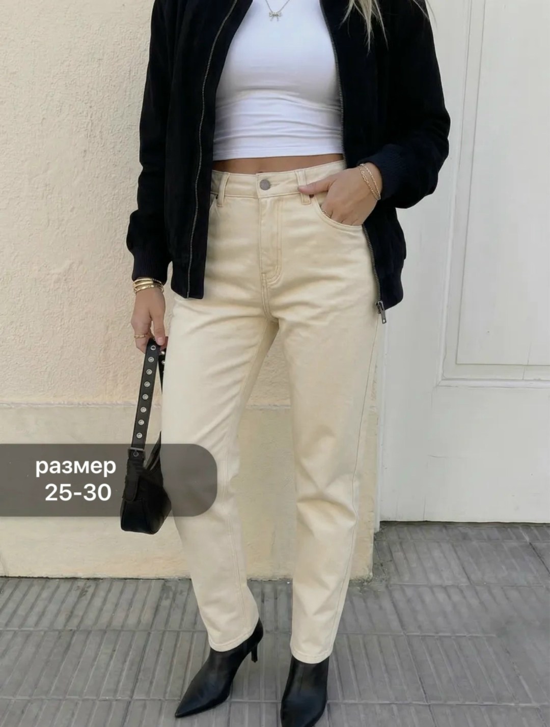 джинсы брюки,женские джинсы,джинсы широкие,джинсы,женские джинсы и брюки
