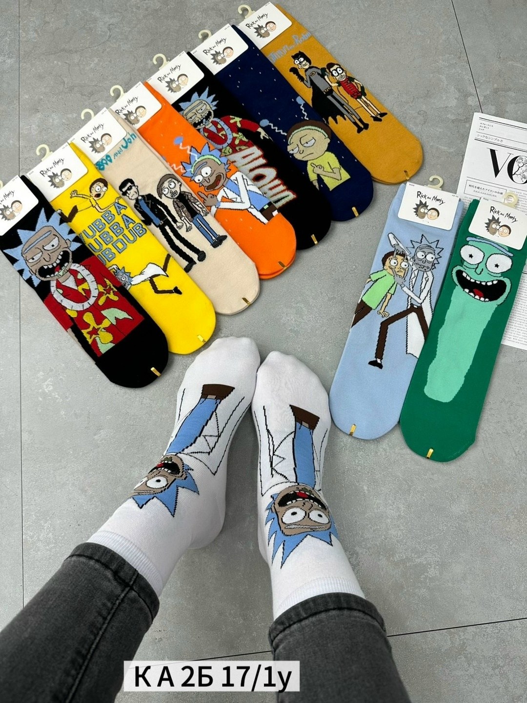 носки рик и морти,комплект носков рик и морти,носки комплект,носки рик,носки мужские