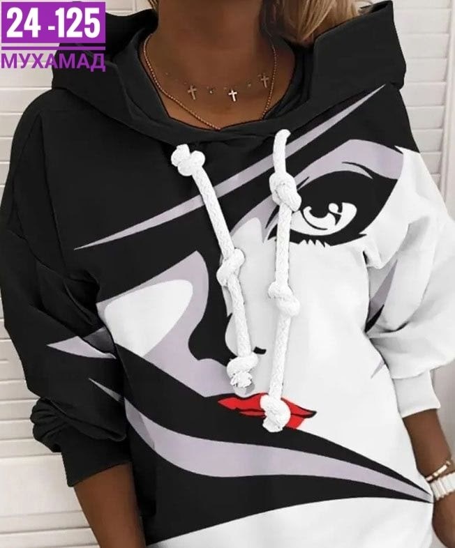 кофта женская модная,женская толстовка,кофта женская,свитшот женский с капюшоном,кофта женская модная современная