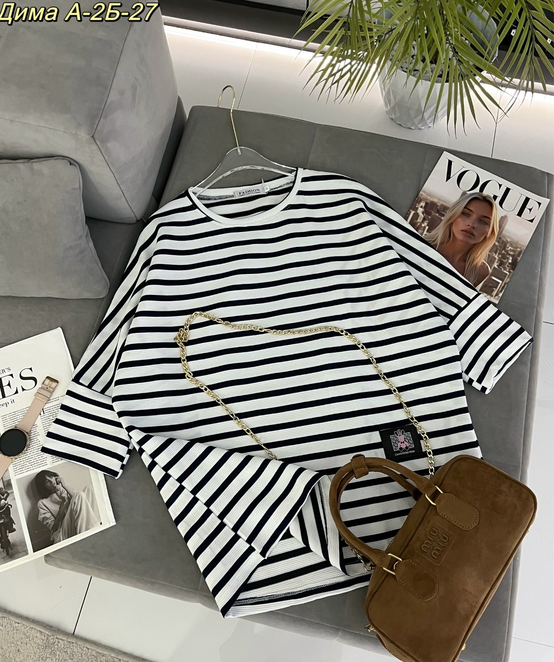 лонгслив оверсайз хлопок базовый джемпер тельняшка в полоску la stella,лонгслив женский оверсайз базовый в полоску,женская кофта,лонгслив тельняшка женская оверсайз,оверсайз лонгслив в полоску