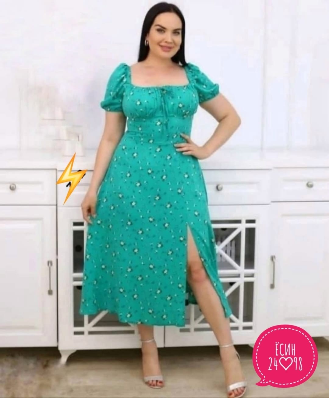 платье большие размеры нарядное,платье женской,платья женские больших размеров,крестьянка платье большой размер,нарядное платье