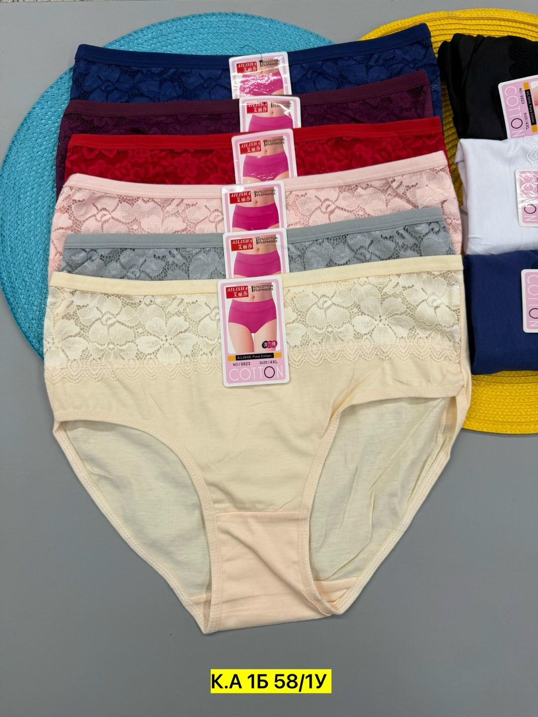 трусы женские,трусы женские 5 шт,трусы женские трусы,женские трусы хлопок,трусы женски