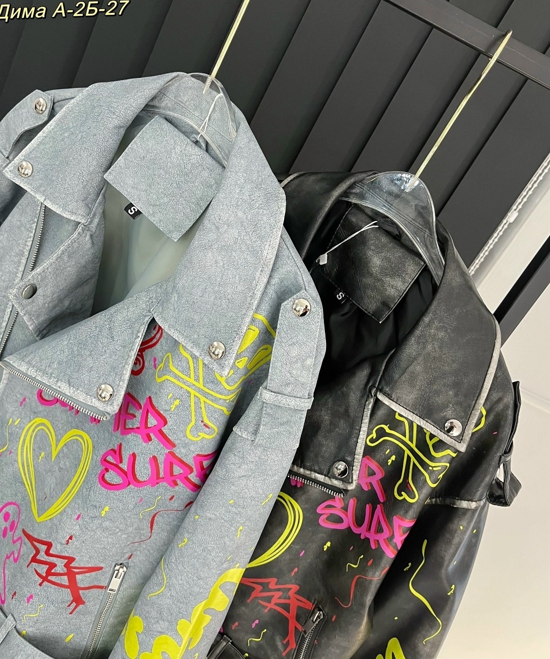 кожаная куртка косуха,косуха кожаная куртка оверсайз burhon style,куртка косуха,кожаная куртка,косуха