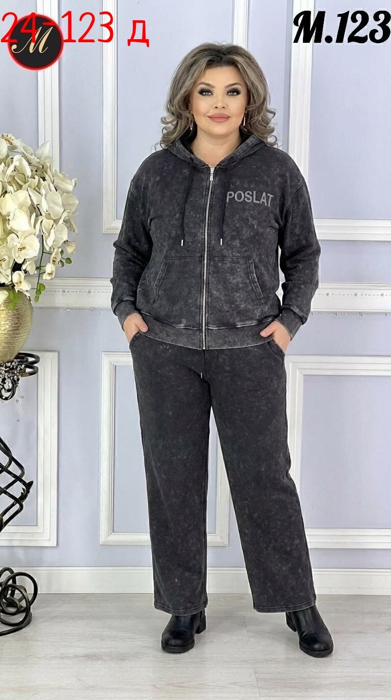 женские костюмы больших размеров,женский спортивный костюм больших размеров,велюровый костюм больших размеров ltmoda,костюм женский на флисе,женские спортивные костюмы