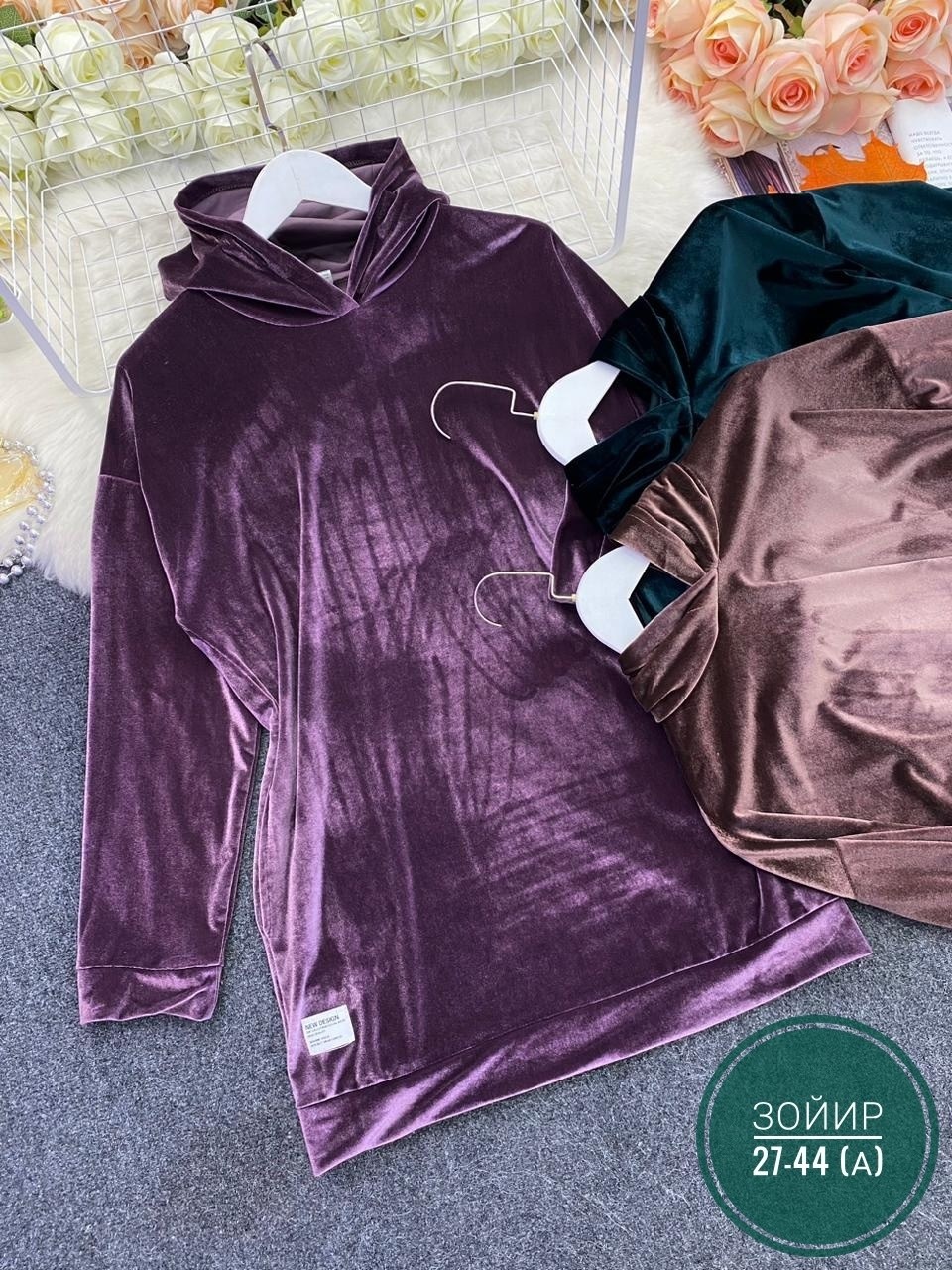 платье с капюшоном теплое,туника женская с капюшоном,платье с капюшоном,платье на флисе,платье туника теплая