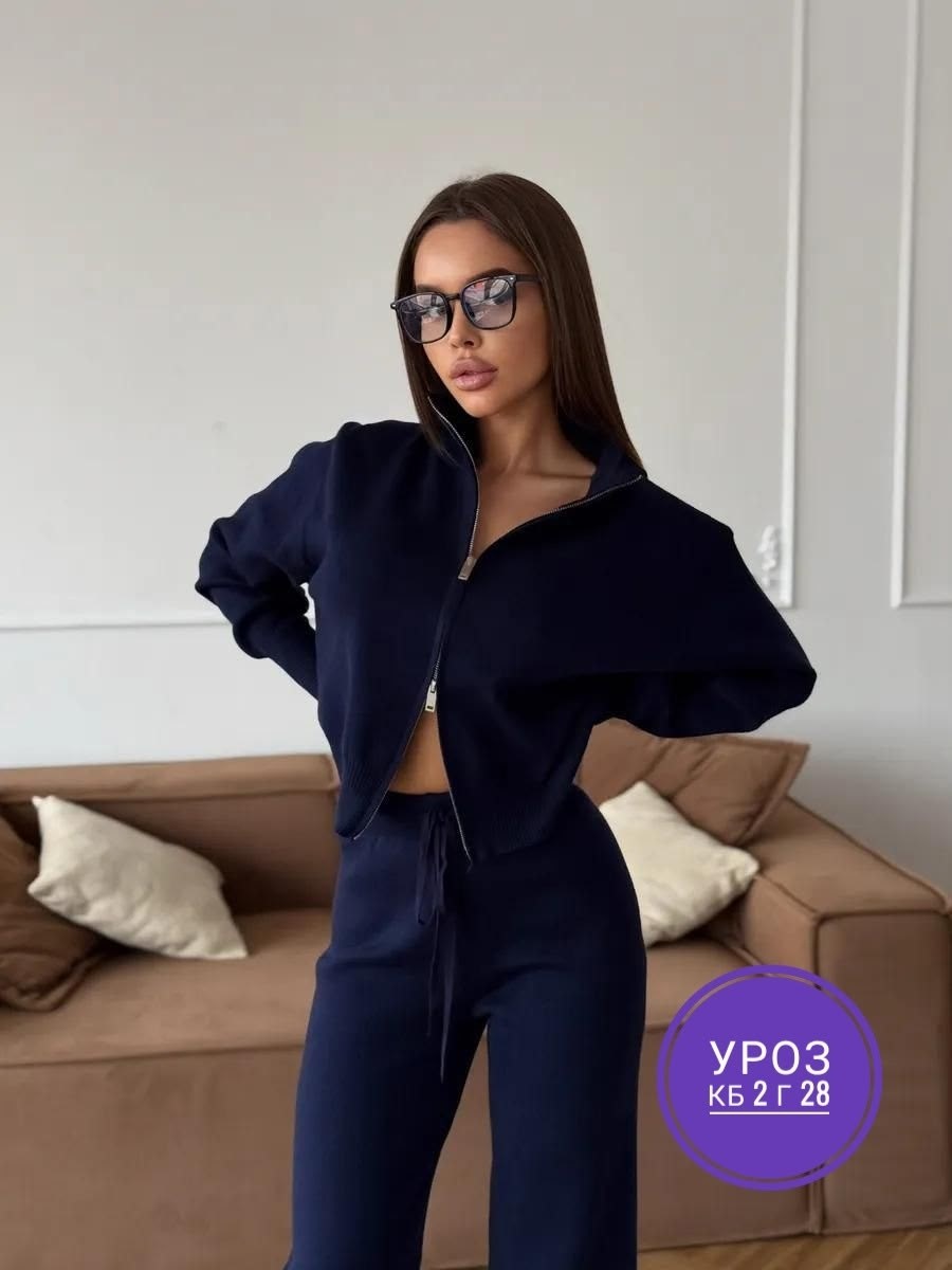 костюм двойка кашемир,женский трикотажный костюм,трикотажные костюмы,стильные костюмы,костюм спортивный с