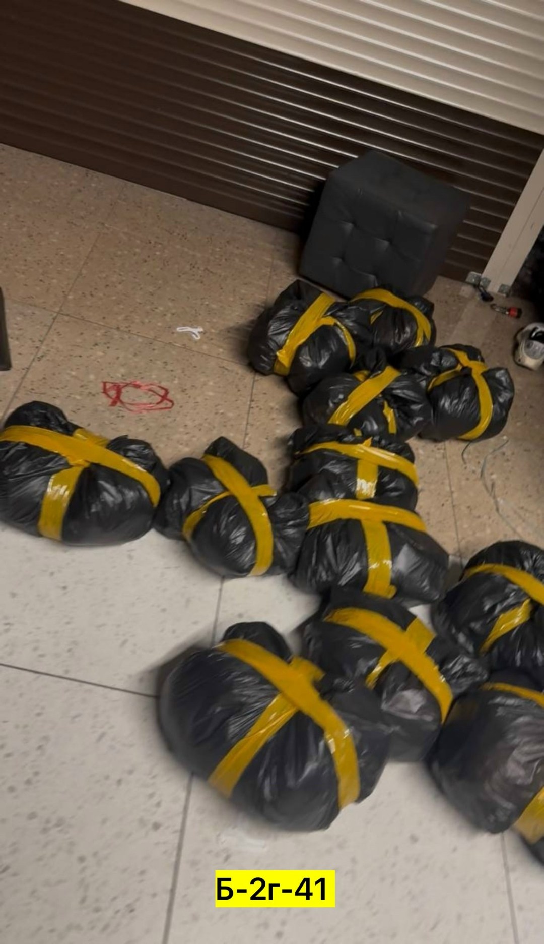 в пакете,большие пакеты,пакеты пакеты,наркотик,рынок