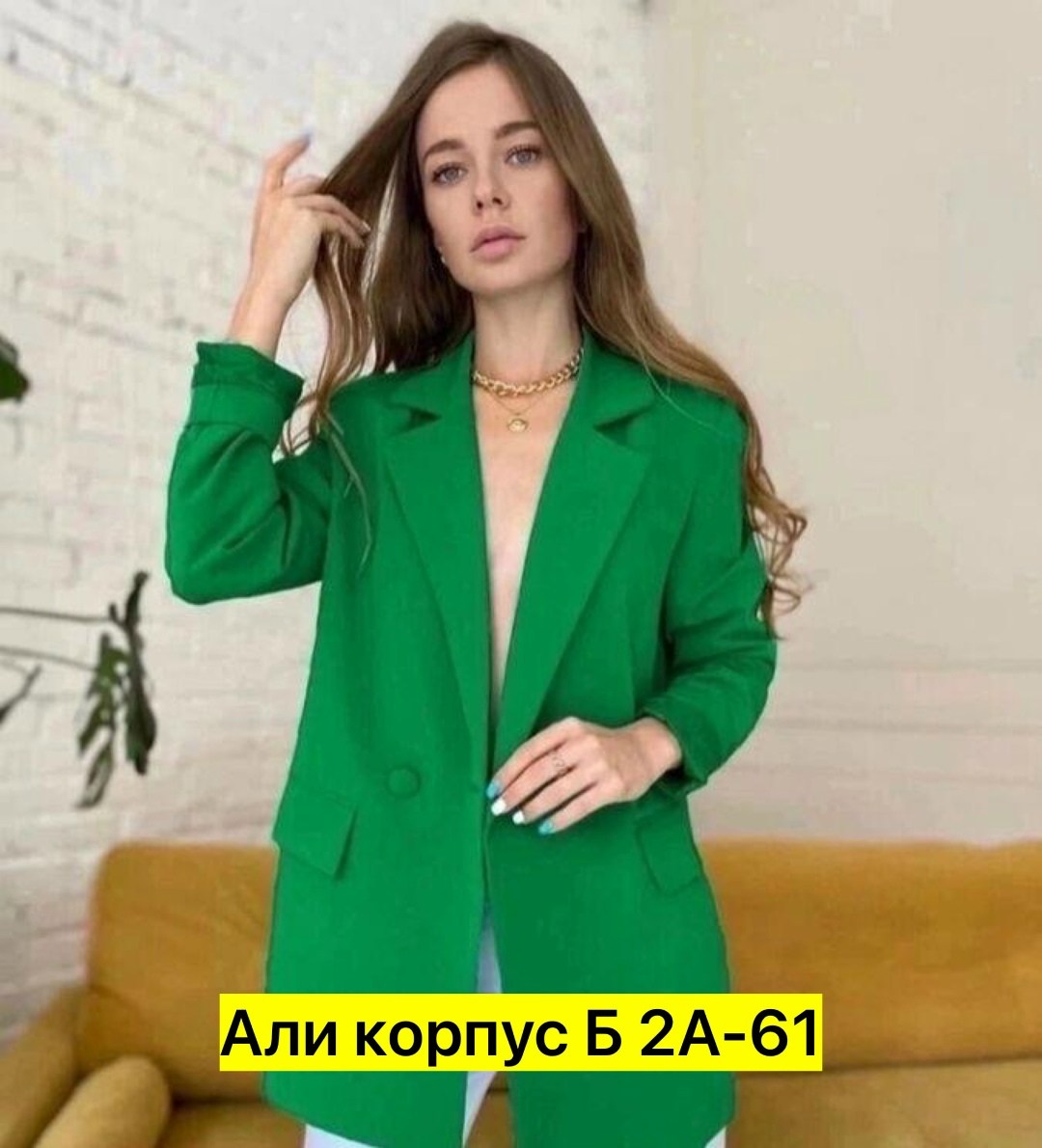 пиджак женский,пиджак женский ,розовый удлиненный пиджак,женский пиджак свободного кроя,пиджак женский нежно пудровый креп костюмка