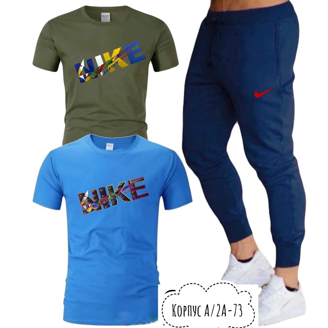 спортивные штаны для мужчин,мужские спортивные штаны,мужские спортивные костюмы,спортивные костюм,джоггеры мужские