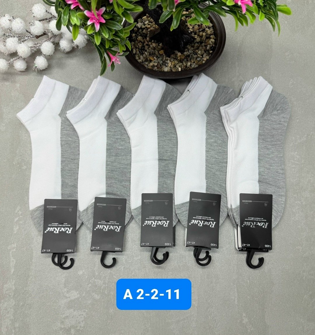 носки мужские,носки мужские 10 пар,комплект носки мужские,носки женские,носки мужские комплект 5 пар