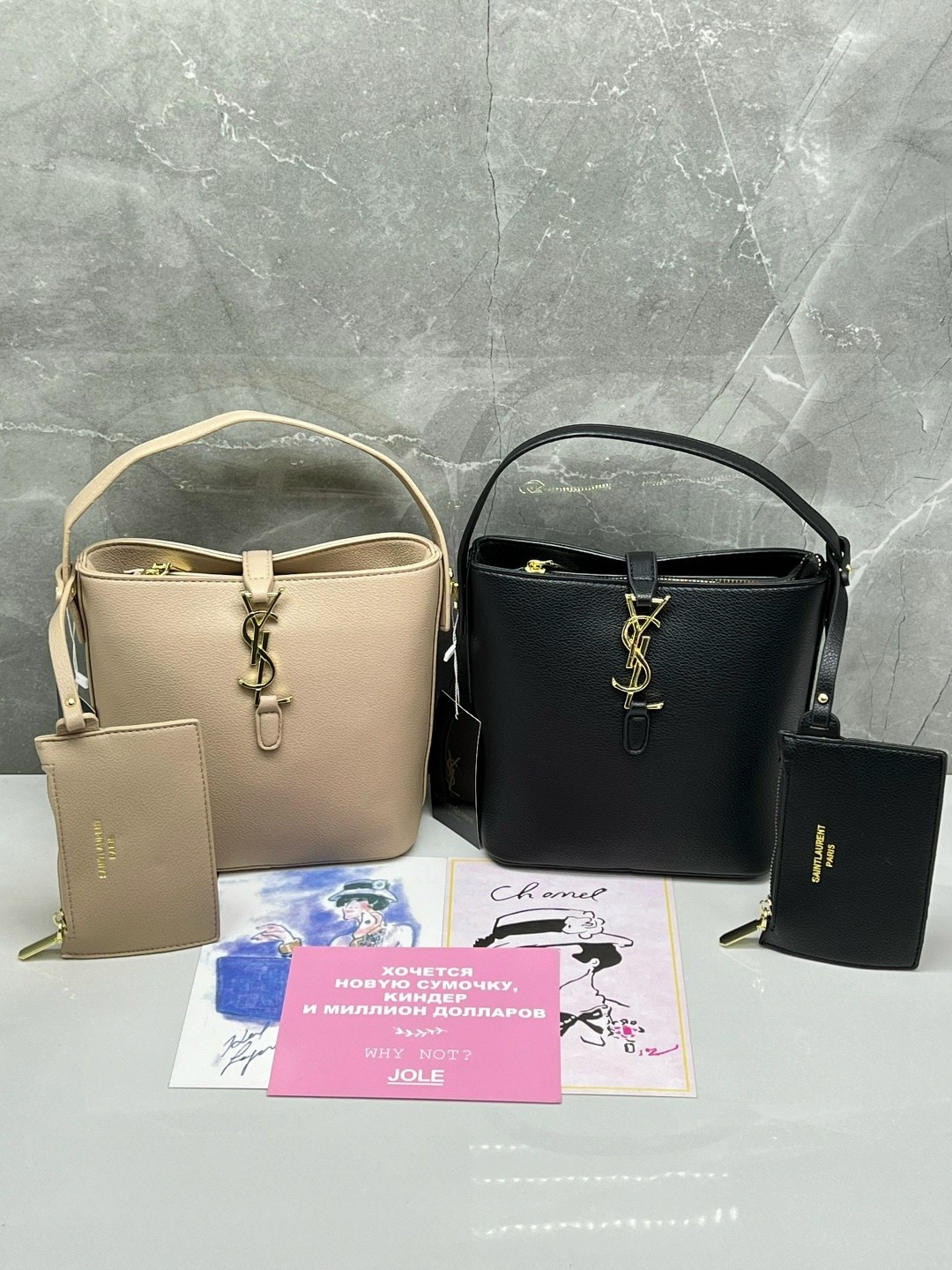 yves saint laurent сумка,сумка женская yves saint laurent,сумка saint laurent,сумка,сумка ив сен лоран