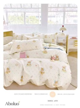 Постельное белье