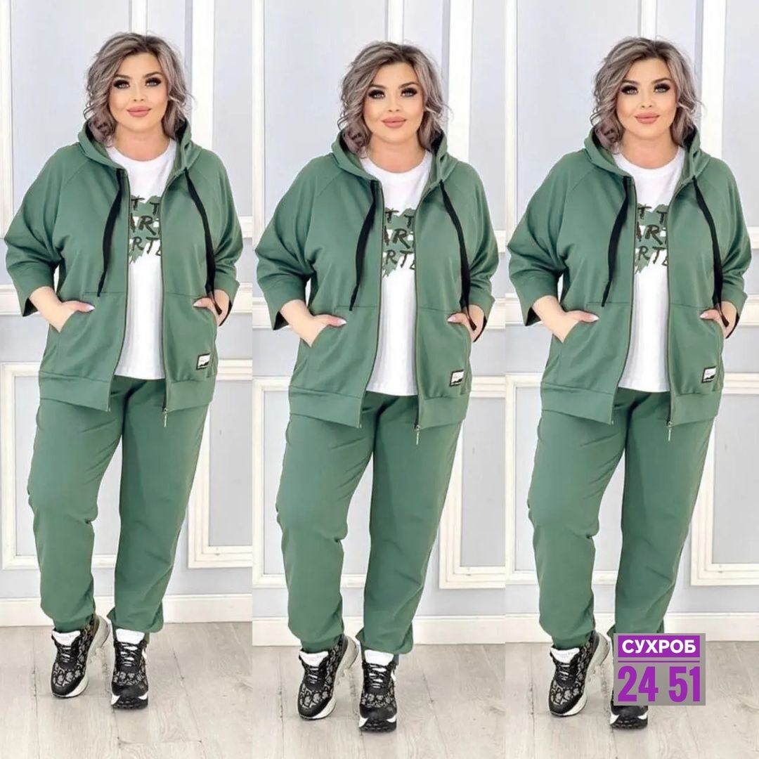 женский костюм тройка трикотаж,костюм женский тройка спортивный,костюм женский спортивный двойка,cпортивный костюм больших размеров,костюм тройка, трикотаж