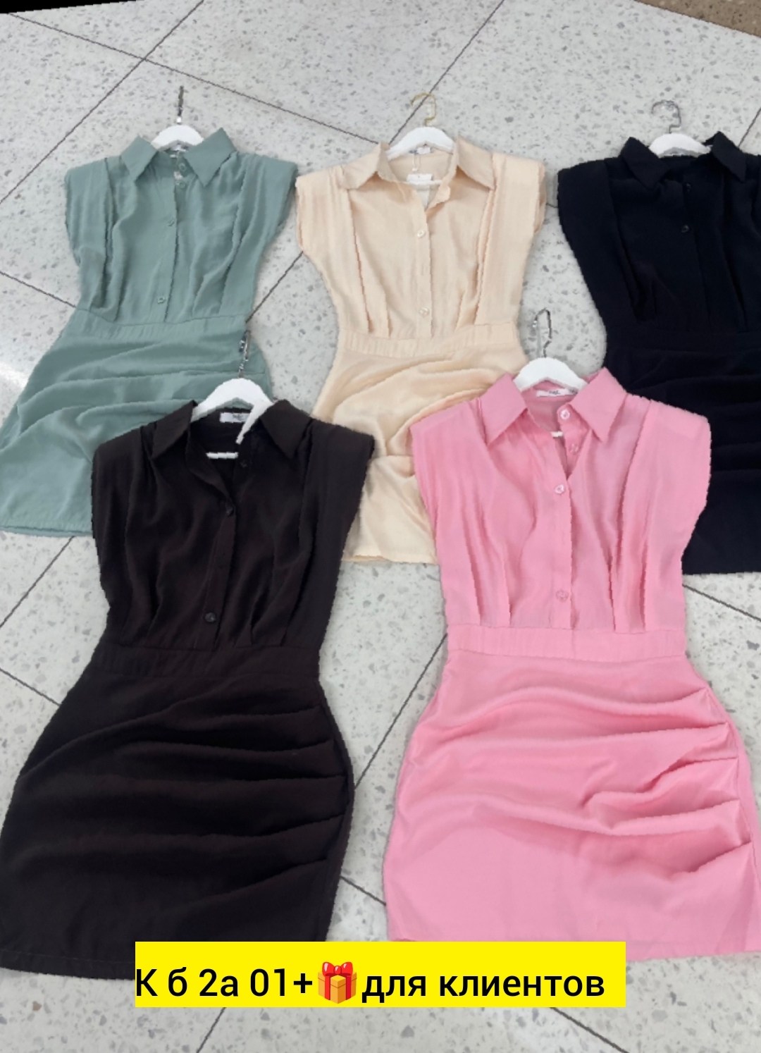 платье женской,модное платье,платья,платье летнее,стильное платье