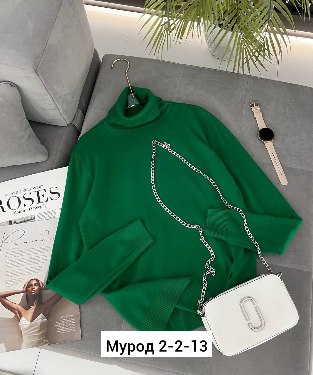 женская кофта,водолазка,кофта водолазка,водолазка женская,женский свитер