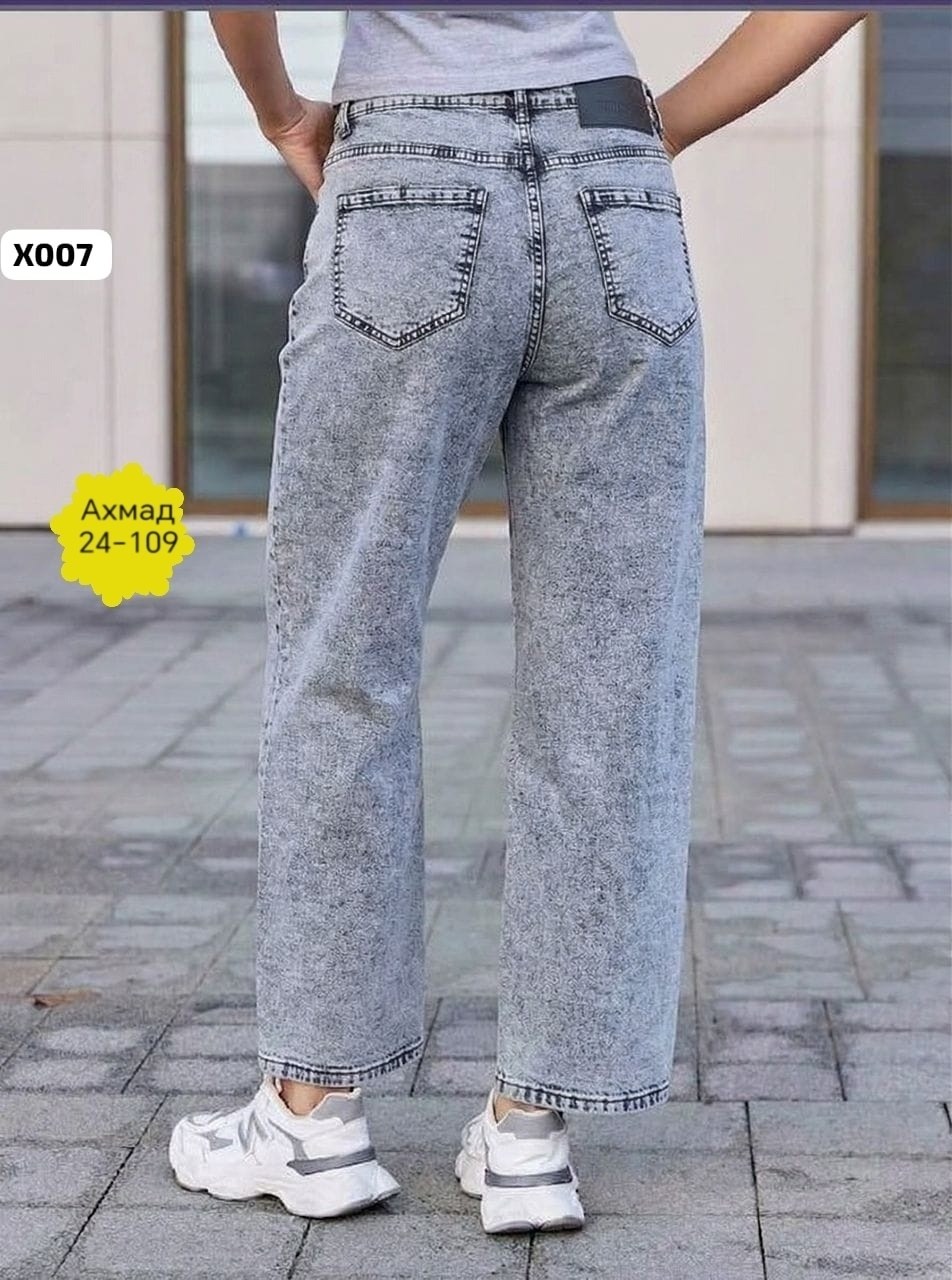 женские джинсы,широкие джинсы женские,джинсы брюки,джинсы широкие,джинсы
