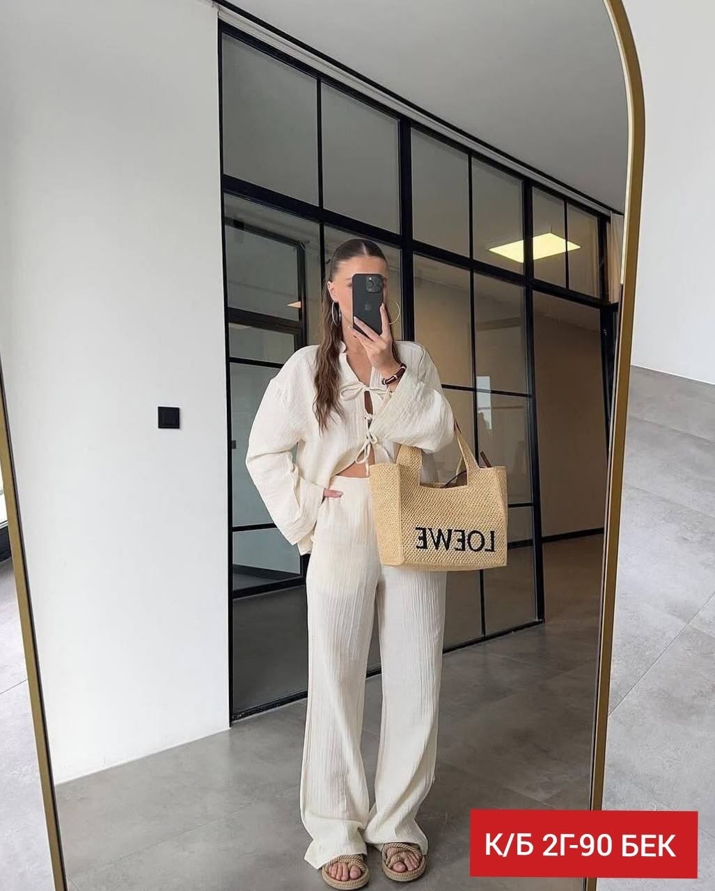 брючный костюм женский летний льняной больших,костюм брючный,костюм с брюками,женский брючный костюм,брючный льняной костюм