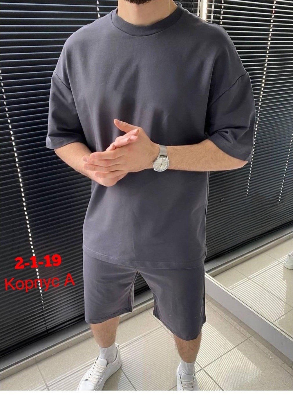 мужской спортивный костюм с шортами и футболкой,костюм спортивный мужской,костюм спортивный летний мужской,спортивный костюм мужской летний с шортами,костюм спортивный летний с футболкой и шортами