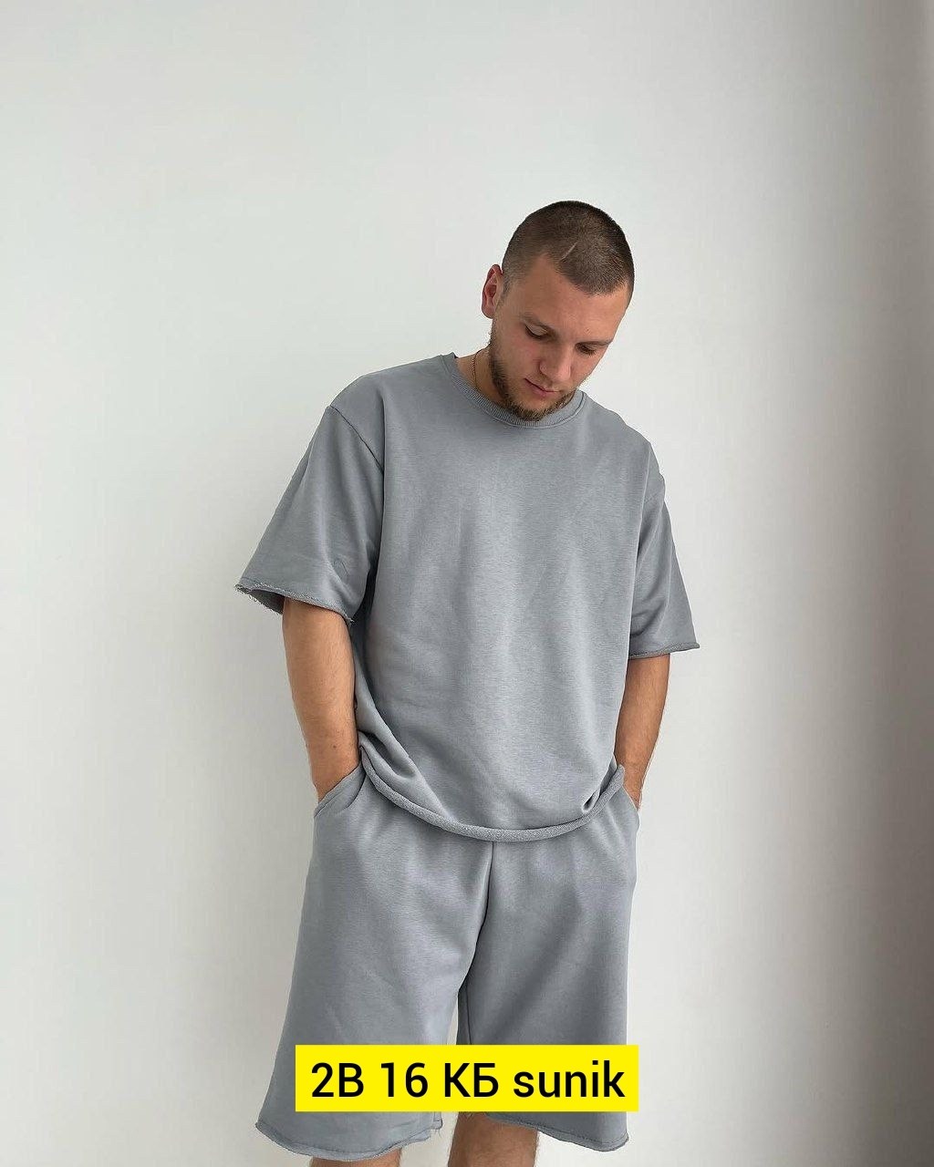 костюм спортивный летний мужской,костюм спортивный мужской летний с шортами,мужской костюм с шортами,костюм летний мужской,костюм оверсайз