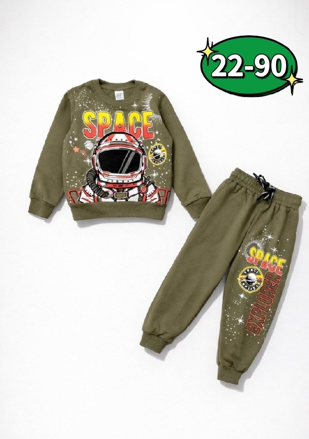 костюм спортивный для мальчика,детский спортивный костюм для мальчика,спортивные костюм,костюм для мальчика,костюм спортивный детский