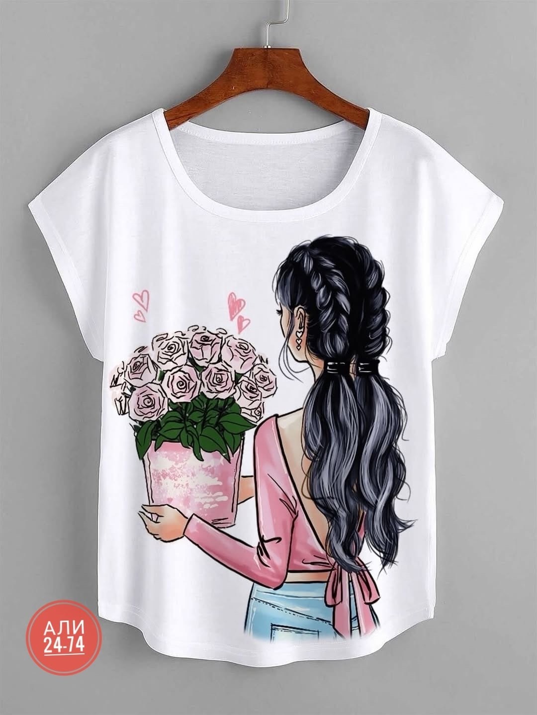 футболка с принтом женская,футболки женская,футболки дизайн,принт футболки,футболка с принтом