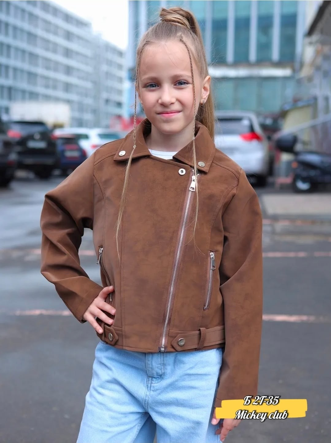 куртка косуха,кожаная куртка,куртка косуха кожаная,куртка косуха детская,косуха для девочки