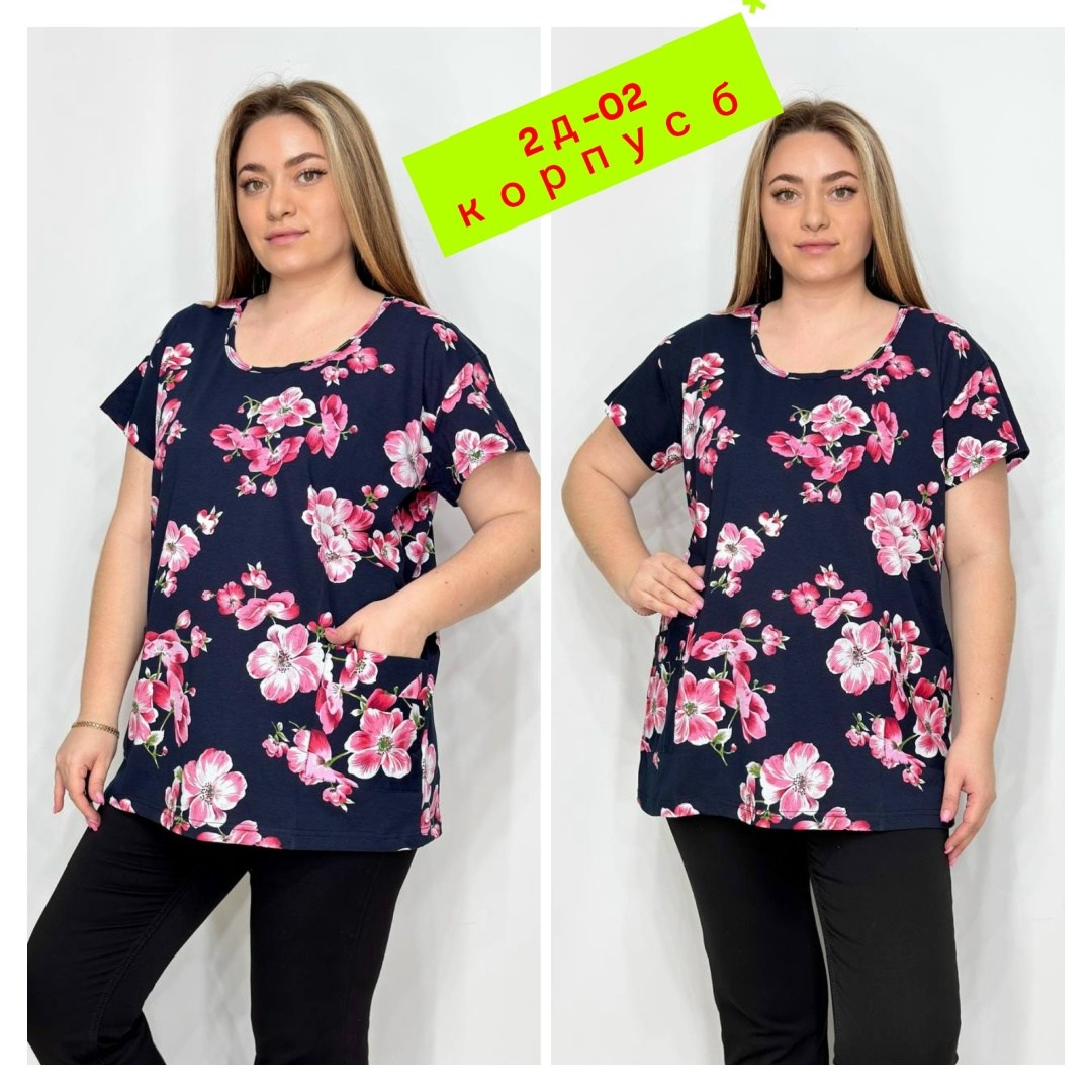 футболки женская,женская блуза,женская кофта,блузка туника,