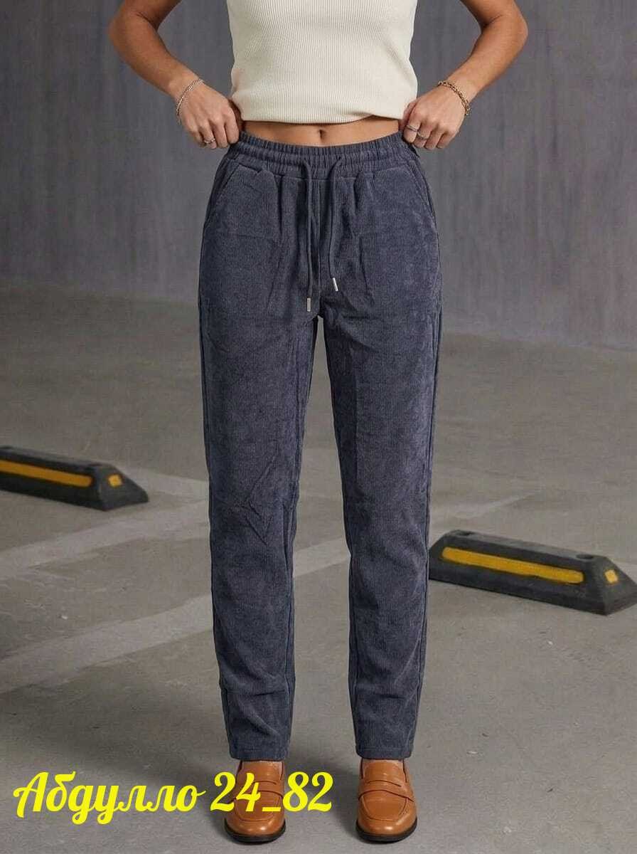 штаны женские,брюки женские,джинсы брюки,штаны вельвет,брюки штаны