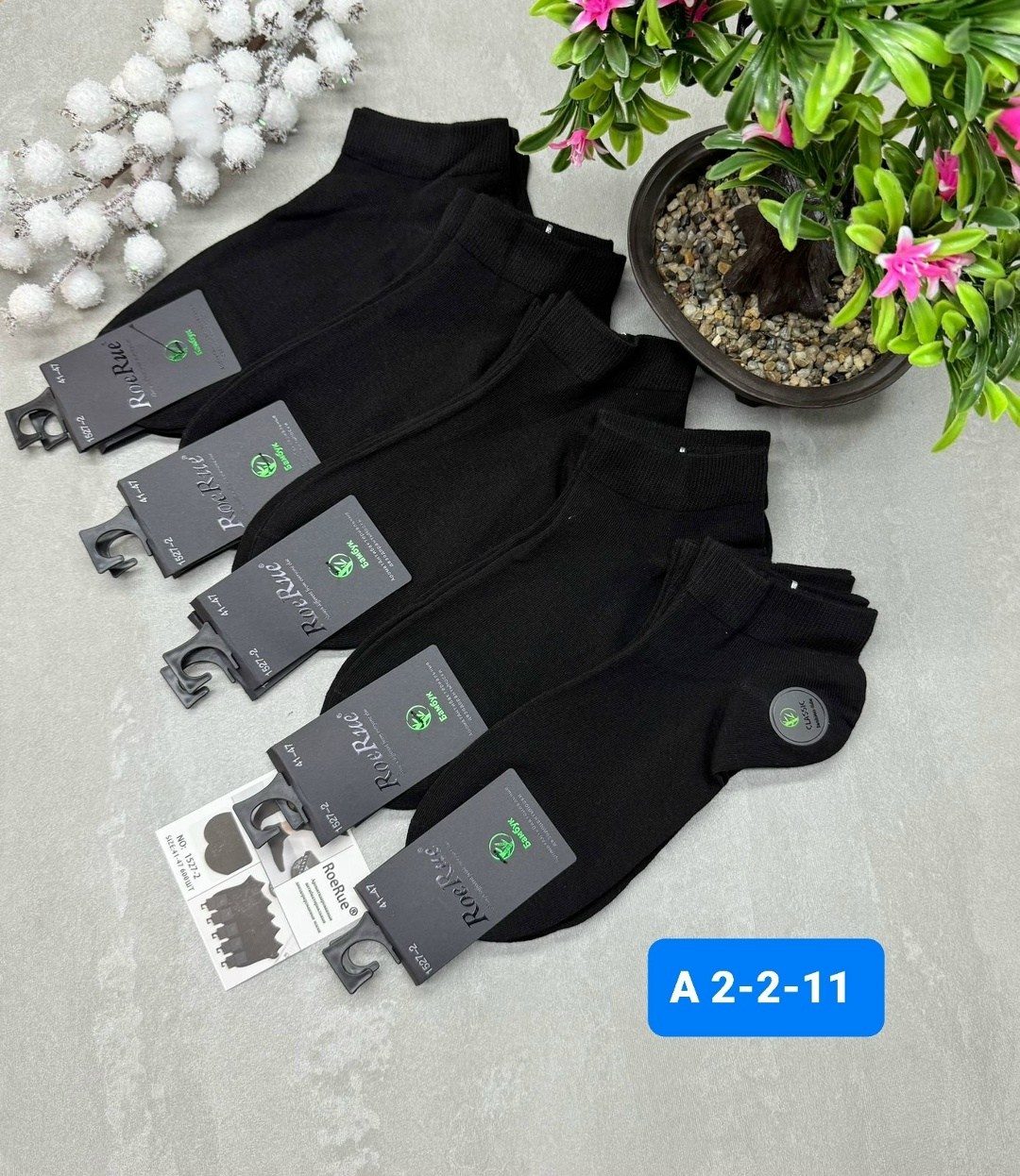 носки мужские,носки мужские 10 пар,комплект носки мужские,носки мужские р. 41-47 (5 пар) арт. 1297059,мужские носки классические