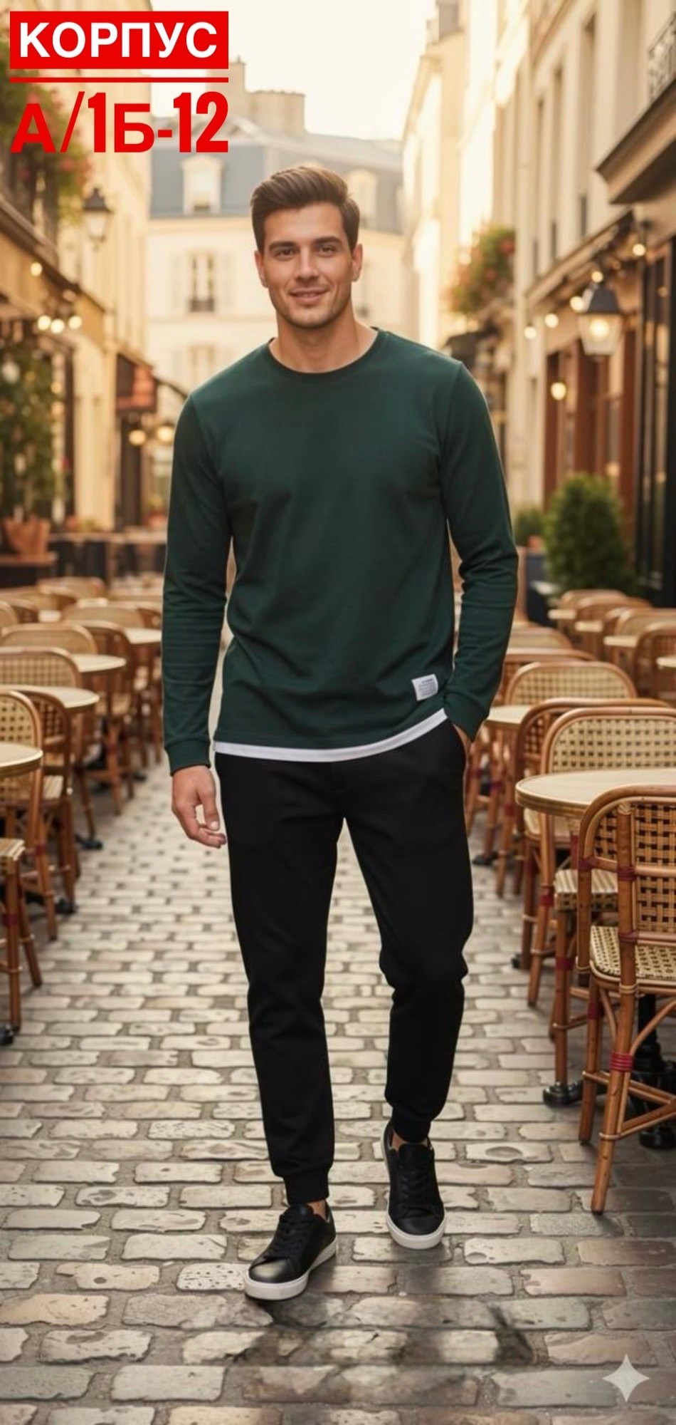 мужские спортивные костюмы,мужские свитшоты,штаны мужские спортивные,серые спортивные штаны мужские,свитшот мужская