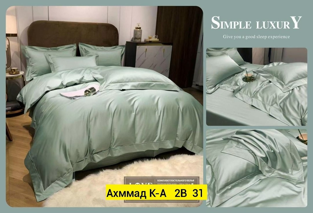 simple luxury постельное белье жатка,постельное белье однотонное,simple luxury постельное белье,комплект постельного белья,постельное белье сатин жатка евро