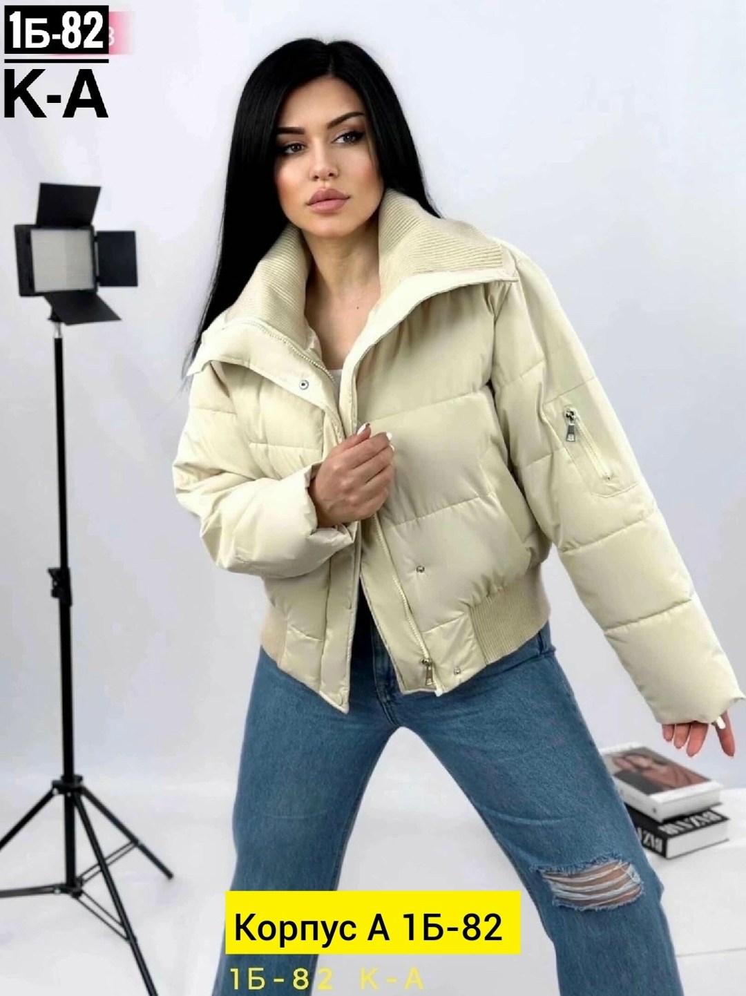 куртка женская укороченная демисезонная,женская демисезонная куртка больших размеров,куртка и пуховик,куртка женская демисезонная 2026,куртка женская бежевая размер 46