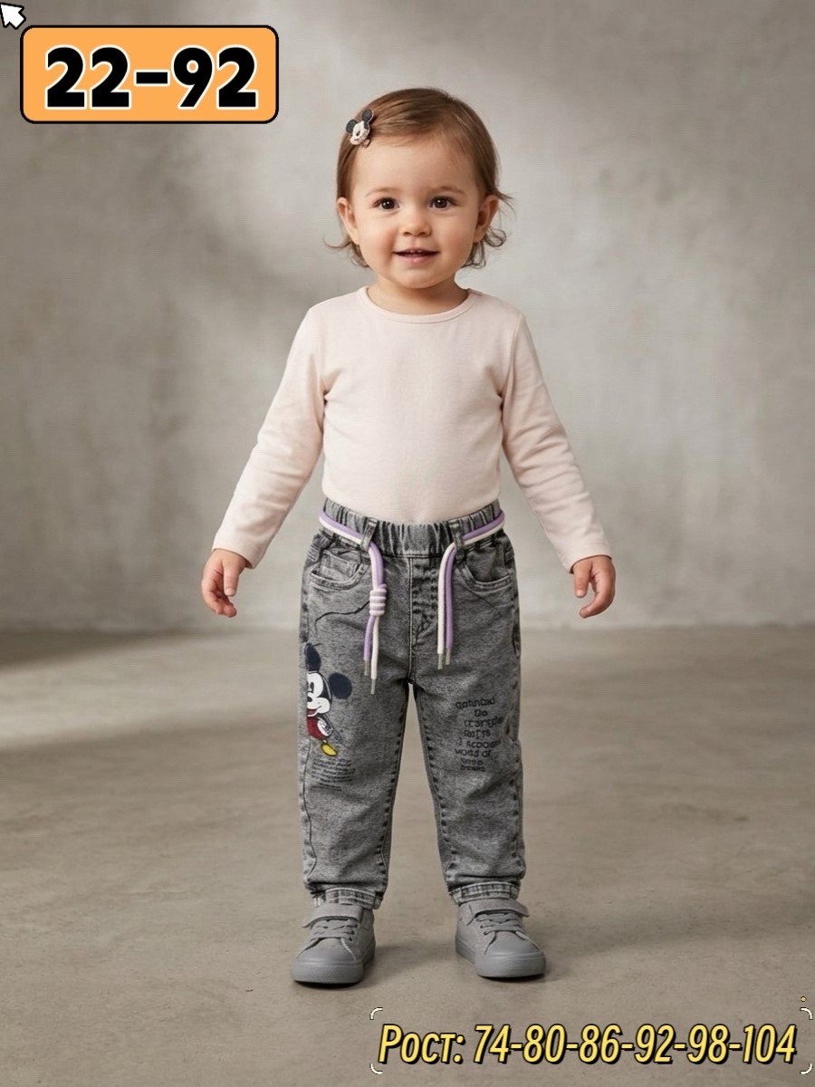 одежда для мальчика,одежда для маленьких мальчиков,кофта для мальчика,детей,кофточка для малыша